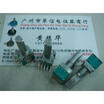 Cazenoveyi Small Sealed Band Switch Shaft 20Mmf 3 Files cazenoveyi kopen in de aanbieding Cazenoveyi Small Sealed Band Switch Shaft 20Mmf 3 Files cazenoveyi kopen in de aanbieding