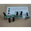 Cazenoveyi 09 Horizontal Single Joint Potentiometer A1M Handle Length 18Mm Long Wire Legs cazenoveyi kopen in de aanbieding Cazenoveyi 09 Horizontal Single Joint Potentiometer A1M Handle Length 18Mm Long Wire Legs cazenoveyi kopen in de aanbieding