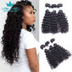 Noble Qu 10A Grade Brazilian Deep Wave Virgin Hair 3 Bundles Curly Weave Human Extensions 8 26 High Quality noble qu kopen in de aanbieding Noble Qu 10A Grade Brazilian Deep Wave Virgin Hair 3 Bundles Curly Weave Human Extensions 8 26 High Quality noble qu kopen in de aanbieding