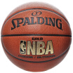 Joy Collection Spalding Basketball Graffiti Series Rubber Outdoor Lanqiu73 722Y joy collection kopen in de aanbieding Joy Collection Spalding Basketball Graffiti Series Rubber Outdoor Lanqiu73 722Y joy collection kopen in de aanbieding