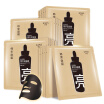 Joy Collection Han Shu More Effect Bright Yan Essence Of Liquid Mask 246Ml 21 Moisturizing Of Multi Translucent Skin Hong Black Care Female To joy collection kopen in de aanbieding Joy Collection Han Shu More Effect Bright Yan Essence Of Liquid Mask 246Ml 21 Moisturizing Of Multi Translucent Skin Hong Black Care Female To joy collection kopen in de aanbieding