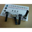 Cazenoveyi Rc103A 09 Horizontal Single Joint Potentiometer A10K Handle Length 18Mm cazenoveyi kopen in de aanbieding Cazenoveyi Rc103A 09 Horizontal Single Joint Potentiometer A10K Handle Length 18Mm cazenoveyi kopen in de aanbieding