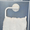 Joy Collection Jingdong Supermarket Japan Li Solid Lec Lever Sucker Small Towel Hanging Ring 155 joy collection kopen in de aanbieding Joy Collection Jingdong Supermarket Japan Li Solid Lec Lever Sucker Small Towel Hanging Ring 155 joy collection kopen in de aanbieding
