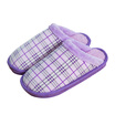 Joy Collection Love Couple Cotton Slippers Home Female Purple 260 3839 Yards Lj85758 joy collection kopen in de aanbieding Joy Collection Love Couple Cotton Slippers Home Female Purple 260 3839 Yards Lj85758 joy collection kopen in de aanbieding