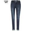 Joy Collection Semir Jeans Lady Slim Little Letters Printed Cowboy Pants 11316240026 Color 27 joy collection kopen in de aanbieding Joy Collection Semir Jeans Lady Slim Little Letters Printed Cowboy Pants 11316240026 Color 27 joy collection kopen in de aanbieding