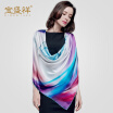 Joy Collection Bao Shengxiang Female Silk Large Square Towel Color Printing Lady Scarf Shawl Blush Blue S9214 joy collection kopen in de aanbieding Joy Collection Bao Shengxiang Female Silk Large Square Towel Color Printing Lady Scarf Shawl Blush Blue S9214 joy collection kopen in de aanbieding