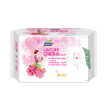 Joy Collection Fu Yan Jie Daily Sanitary Napkins 8 Bag Cherry Soft Drybreathable joy collection kopen in de aanbieding Joy Collection Fu Yan Jie Daily Sanitary Napkins 8 Bag Cherry Soft Drybreathable joy collection kopen in de aanbieding