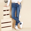 Joy Collection Semir Jeans Lady Slim Little Letters Printed Cowboy Pants 11316240026 In The Blue 26 joy collection kopen in de aanbieding Joy Collection Semir Jeans Lady Slim Little Letters Printed Cowboy Pants 11316240026 In The Blue 26 joy collection kopen in de aanbieding