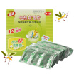 Joy Collection Ars Ansheng Electric Mosquito Coils Incense Repellent Film 72 Floral Type joy collection kopen in de aanbieding Joy Collection Ars Ansheng Electric Mosquito Coils Incense Repellent Film 72 Floral Type joy collection kopen in de aanbieding