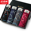 Joy Collection Bejirog Men39S Underwear Profile Pants Pure Color Cotton Print Breathable Four Legged 4 Gift Boxes Colorful 3Xl joy collection kopen in de aanbieding Joy Collection Bejirog Men39S Underwear Profile Pants Pure Color Cotton Print Breathable Four Legged 4 Gift Boxes Colorful 3Xl joy collection kopen in de aanbieding