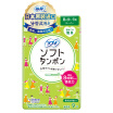 Joy Collection Sophie Catheter Soft Tampons 9 Sticks Volume Daily Type Japan Imported joy collection kopen in de aanbieding Joy Collection Sophie Catheter Soft Tampons 9 Sticks Volume Daily Type Japan Imported joy collection kopen in de aanbieding