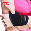 Joy Collection Li Ning Elbow Elastic Bandage Aqah226 1 Single Loaded Black Uniform joy collection kopen in de aanbieding Joy Collection Li Ning Elbow Elastic Bandage Aqah226 1 Single Loaded Black Uniform joy collection kopen in de aanbieding
