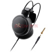 Joy Collection Iron Triangle Audio Technica Ath A550Z Art Monitor Headphones Black joy collection kopen in de aanbieding Joy Collection Iron Triangle Audio Technica Ath A550Z Art Monitor Headphones Black joy collection kopen in de aanbieding