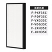 Joy Collection Sbrel South Korea Imported Filter With Panasonic Air Purifier F Zxfp35C Dust Net For F Pxf35C Pdf35C Vxg35C joy collection kopen in de aanbieding Joy Collection Sbrel South Korea Imported Filter With Panasonic Air Purifier F Zxfp35C Dust Net For F Pxf35C Pdf35C Vxg35C joy collection kopen in de aanbieding