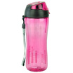 Joy Collection Lock Bisfree Sports Cup 550Ml Pink Abf638P joy collection kopen in de aanbieding Joy Collection Lock Bisfree Sports Cup 550Ml Pink Abf638P joy collection kopen in de aanbieding