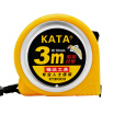Joy Collection Kata 3 M Steel Tape Measure Box Ruler Telescopic Meter Standard Measurement Tool Metric Two Color Film Kt31003 joy collection kopen in de aanbieding Joy Collection Kata 3 M Steel Tape Measure Box Ruler Telescopic Meter Standard Measurement Tool Metric Two Color Film Kt31003 joy collection kopen in de aanbieding
