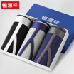Joy Collection Heng Yuan Xiang Men39S Underwear Flat Pants In The Waist Breathable Blue Fine Sticky Fiber Je Convex G0111 2Xl 180105 joy collection kopen in de aanbieding Joy Collection Heng Yuan Xiang Men39S Underwear Flat Pants In The Waist Breathable Blue Fine Sticky Fiber Je Convex G0111 2Xl 180105 joy collection kopen in de aanbieding