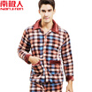 Joy Collection Nanjiren Couple Pajamas Set Flannel Long Sleeve Cardigan joy collection kopen in de aanbieding