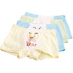 Joy Collection Nanjiren Panties Children Cotton Boys Boxer Briefs 4 joy collection kopen in de aanbieding Joy Collection Nanjiren Panties Children Cotton Boys Boxer Briefs 4 joy collection kopen in de aanbieding