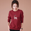 Joy Collection City Plus Ciyplus 2017 Autumnwinter New Women39S Casual Sleeves Shirt Embroidery Cashmere Loose Sweater Thicken Cwwy179165 Date Red joy collection kopen in de aanbieding