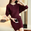 Joy Collection Sustory Women 2017 Autumnwinter Style Temperament Loose Sweater Suit Two Sets Of Packs Hip Skirt Bat Srsu069 Purple Red joy collection kopen in de aanbieding Joy Collection Sustory Women 2017 Autumnwinter Style Temperament Loose Sweater Suit Two Sets Of Packs Hip Skirt Bat Srsu069 Purple Red joy collection kopen in de aanbieding