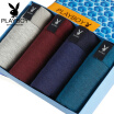 Joy Collection Playboy Men39S Underwear Flat Pants Blue Fine Yarn Four 4 Sets Xxl 180105 joy collection kopen in de aanbieding Joy Collection Playboy Men39S Underwear Flat Pants Blue Fine Yarn Four 4 Sets Xxl 180105 joy collection kopen in de aanbieding
