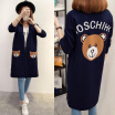 Joy Collection Sustory Women39S 2017 Autumnwinter Models Cartoon Bear Knitted Cardigan Large Size Korean V Collar Fashion Sweater Jacket Srsu125 Possession Of Blue All joy collection kopen in de aanbieding Joy Collection Sustory Women39S 2017 Autumnwinter Models Cartoon Bear Knitted Cardigan Large Size Korean V Collar Fashion Sweater Jacket Srsu125 Possession Of Blue All joy collection kopen in de aanbieding