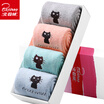 Joy Collection Arctic Cashmere Casual Cotton Socks Women Autumnwinter Cute Little Rabbit Cartoon Warm Terry Scarf 4 Double Uniform joy collection kopen in de aanbieding Joy Collection Arctic Cashmere Casual Cotton Socks Women Autumnwinter Cute Little Rabbit Cartoon Warm Terry Scarf 4 Double Uniform joy collection kopen in de aanbieding