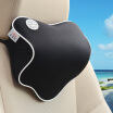Joy Collection Kln Ling King Eting Car Headrest Neck Pillow Space Memory Cotton With A Single Y4 Four Seasons Black joy collection kopen in de aanbieding Joy Collection Kln Ling King Eting Car Headrest Neck Pillow Space Memory Cotton With A Single Y4 Four Seasons Black joy collection kopen in de aanbieding