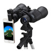 Joy Collection Insights Autumn Cents 22X50 Binoculars High Power Hd Night Vision joy collection kopen in de aanbieding Joy Collection Insights Autumn Cents 22X50 Binoculars High Power Hd Night Vision joy collection kopen in de aanbieding
