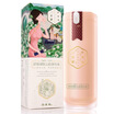 Joy Collection Bai Que Antelopes Soothing Skin Qin Serum 30Ml Qing Yang Run Repair joy collection kopen in de aanbieding Joy Collection Bai Que Antelopes Soothing Skin Qin Serum 30Ml Qing Yang Run Repair joy collection kopen in de aanbieding
