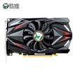 MAXSUN MS-GT1030 Transformers 2G 1227-1468MHz 6000MHz 64Bit GDDR5 PCI-E 30 Independent Game Graphics