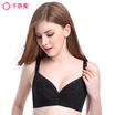 Joy Collection Thousand Nami Us Breast Lace Transparent Sexy Underwear Large Size Chest Ultra Thin Section Gather Full Cup Bra 2752 Elegant Black D80 joy collection kopen in de aanbieding Joy Collection Thousand Nami Us Breast Lace Transparent Sexy Underwear Large Size Chest Ultra Thin Section Gather Full Cup Bra 2752 Elegant Black D80 joy collection kopen in de aanbieding