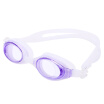 Joy Collection Sainteve Swimming Goggles Waterproof Anti Fog Manwoman Adult Adjustable 4200 Transparent Purple Earplugs joy collection kopen in de aanbieding Joy Collection Sainteve Swimming Goggles Waterproof Anti Fog Manwoman Adult Adjustable 4200 Transparent Purple Earplugs joy collection kopen in de aanbieding