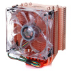 Joy Collection Overclocking Three Pccooler Red Sea Extreme Cpu Radiator 9Cm Smart Mute Fan Multi Platform Copper Heat Sink 3 Pipe With Silicone Grease joy collection kopen in de aanbieding Joy Collection Overclocking Three Pccooler Red Sea Extreme Cpu Radiator 9Cm Smart Mute Fan Multi Platform Copper Heat Sink 3 Pipe With Silicone Grease joy collection kopen in de aanbieding