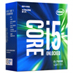 Joy Collection Intel I5 7600K Core Quad Boxed Cpu Processor joy collection kopen in de aanbieding