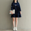 Joy Collection City Plus Cityplus 2017 Winter New Art Women39S Wild Velvet Hooded Sweater Loose Long Sleeve Dress Cwqz179554 Navy Blue joy collection kopen in de aanbieding Joy Collection City Plus Cityplus 2017 Winter New Art Women39S Wild Velvet Hooded Sweater Loose Long Sleeve Dress Cwqz179554 Navy Blue joy collection kopen in de aanbieding
