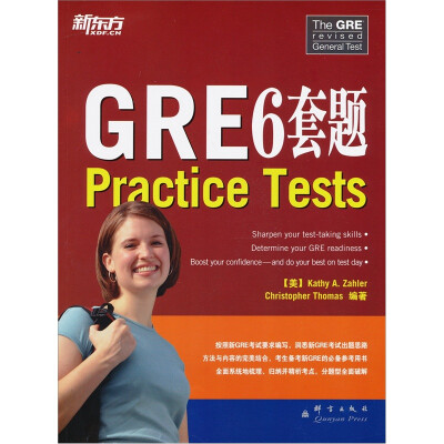 

新东方：GRE6套题[Practice Tests]