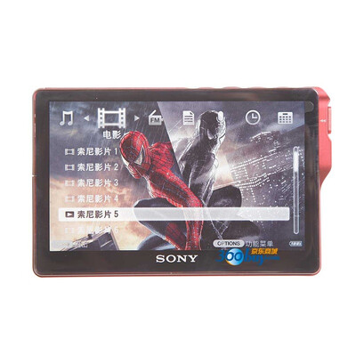 

Sony (SONY) M77 4G MP4-плеер (красный)