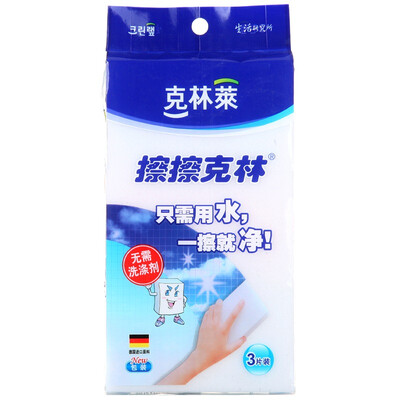 

[Супермаркет] Cleanwrap Jingdong цвет двухсторонний протирать Бруклинский магия протирать протирать кухня ткань кухонные полотенца нано губки 30 * 65 * 110мм 3 шт CC-6