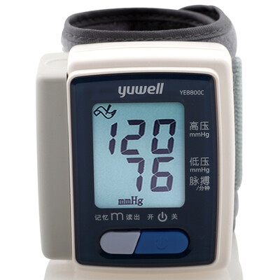 

Тонометр электронный Yuwell YE8800C