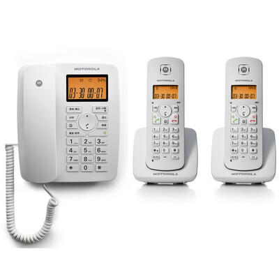 

Motorola (Motorola) C4202LC цифровой беспроводной телефон / стационарный / детский компьютер hands-free caller display домашний офис один перетащите два стационарных беспроводных стационарных (белых)