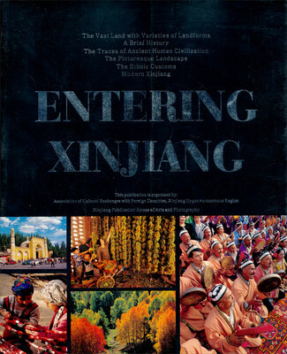 

ENTERING XINJIANG