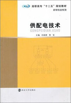 

改造传统农业：一个学说史的梳理与分析