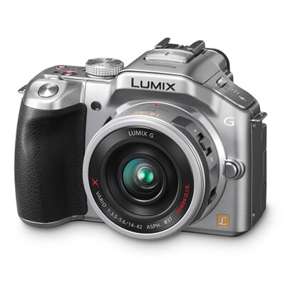 

Panasonic DMC-G5WGK-S Миниатюрный сменный объектив с двойной головкой серебристый (14-42 мм) / (45-150 мм)