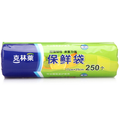 

Супермаркет] [Jingdong Cleanwrap 250 установлены плоские пластиковые пакеты труба 17 * 25см CB-10
