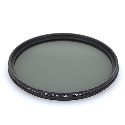 

Ранний пассажирский УФ-фильтр ультратонкий 12-слойное профессиональное оптическое покрытие 67мм защитное зеркало для 800D / 70D / 77D / 80D18-135 Nikon D5500D5600D7100D7200 / 18-140