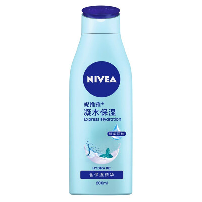 

Nivea Live Water Увлажняющий гель 50 мл (эмульсионная эссенция увлажняющая гидратирующая косметика для ухода за кожей)