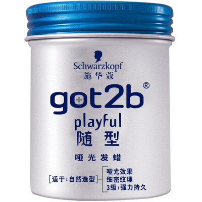 

Schwarzkopf (Шварцкопф) got2b типа матового воск с 100г (фиксация прочных волос)