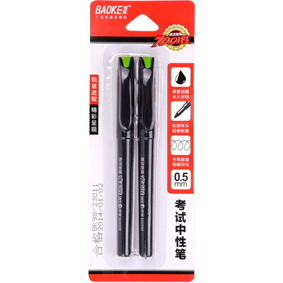 

BAOKE (BAOKE) 2W5 серия Yum контрольной ручки для ручки ручка черный 0.5mm 2 / card